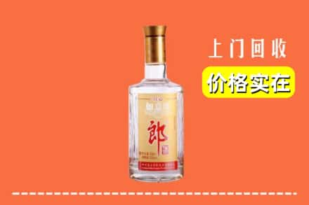 封丘县回收老郎酒